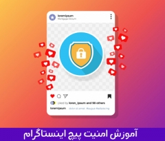 increase your instagram account&#039;s security